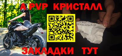 мяу мяу мука Малоярославец