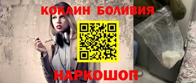 мет Малгобек