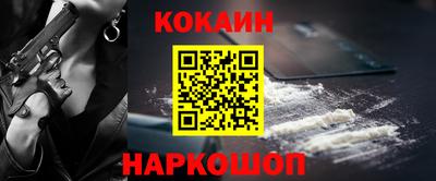 мет Малгобек