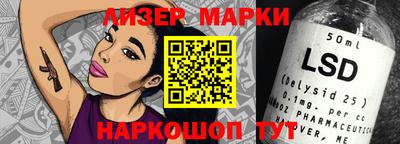 мяу мяу мука Малоярославец