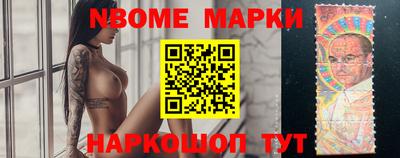 мет Малгобек