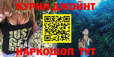 кристаллы Мариинск