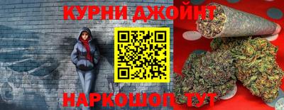мяу мяу мука Малоярославец