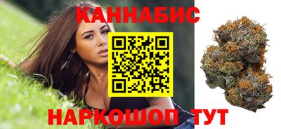 мет Малгобек