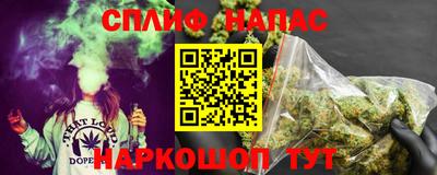 мяу мяу мука Малоярославец