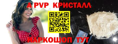 мяу мяу мука Малоярославец