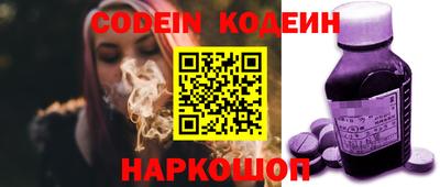 мет Малгобек