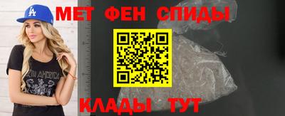 мяу мяу мука Малоярославец