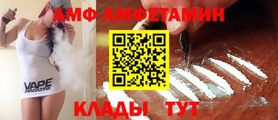 мяу мяу мука Малоярославец