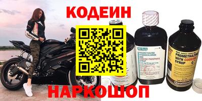 мет Малгобек