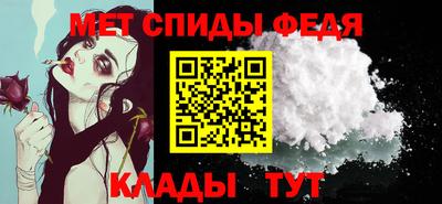 мяу мяу мука Малоярославец