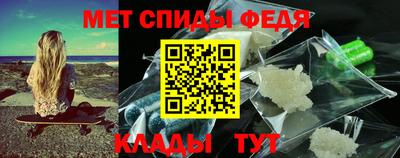 мяу мяу мука Малоярославец