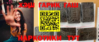мяу мяу мука Малоярославец