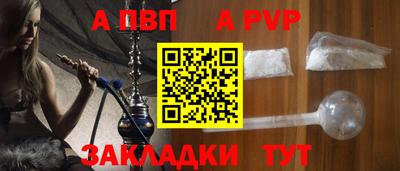 мяу мяу мука Малоярославец