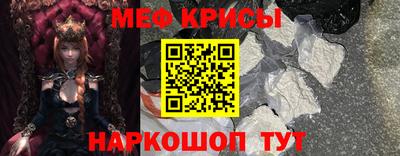 мет Малгобек