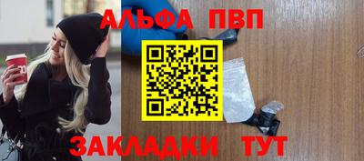 мет Малгобек
